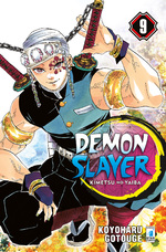 Demon Slayer - Kimetsu no Yaiba